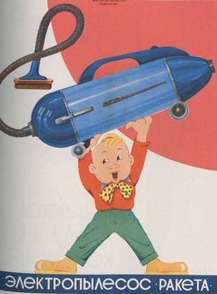 Sovetskii reklamnyi plakat, 1948-1986 / Soviet Advertising Posters,1948-1986