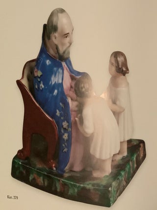 Gosudarstvennyi muzei-zapovednik Pavlovsk: Polnyi katalog kollektsii, tom VII, Farfor, vypusk 2, Farfor i fians: Chastnye zavody Rossii, kazennyi Kievo-vezhigorskii zavod, konets XVIII–nachalo XX veka (State Museum-Preserve Pavlovsk: Complete Catalogue of the Collections, vol. VII, Porcelain, vypusk 2, Porcelain and faience: private Russian factories, State Kiev-Vezhigorsk factory, late 18th c to early 20th c.)