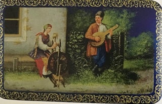 Russkoe narodnoe iskusstvo: kratkaia entsiklopediia (Russian Folk Art: A Short Encyclopedia)