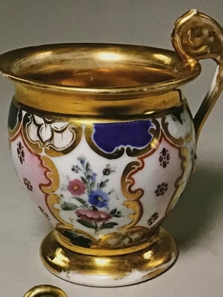 Farfor chastnykh zavodov Sankt-Peterburga (Porcelain of Private Factories of St. Petersburg)