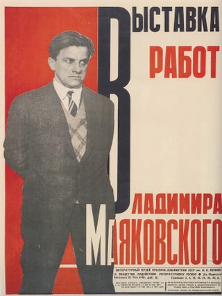Moscow in Poster Art