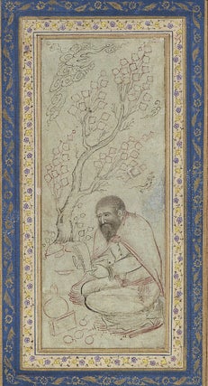 Persidskie rukopisi, zhivopis’ i risunok XV – nachala XX veka. Katalog kollektsii (Persian Manuscripts, Paintings and Drawings of the 15th to the Early 20th c.: Catalogue of the [Hermitage] Collection)