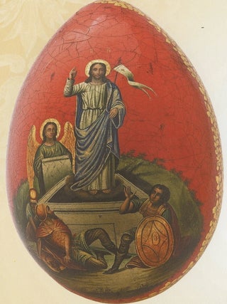 Kollektsiia paskhal'nykh iaits iz sobraniia Gosudarstvennogo muzeiia istorii religii (Easter Eggs from the State Museum of the History of Religion)