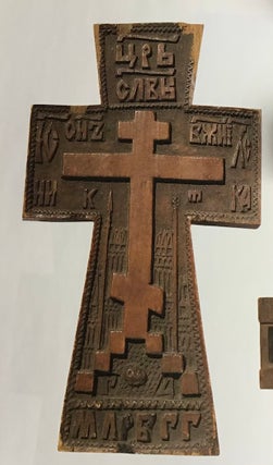 Golgofskii krest iz sobraniia Gosudarstvennogo muzeiia istorii religii (Golgotha Crosses the State Museum of the History of Religion)