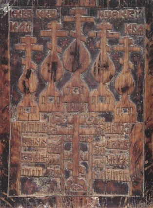Golgofskii krest iz sobraniia Gosudarstvennogo muzeiia istorii religii (Golgotha Crosses the State Museum of the History of Religion)