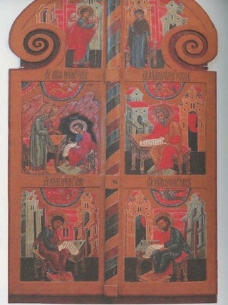 Kargopol’skii Gosudarstvennyi istoriko-arkhitekturnyi i khudozhestvennyi muzei. Katalog-putevoditel’ (Kargopol’ State Historical, Architectural, and Art Museum: Catalogue); Raspisnye “nebesa”, ikona i iconostas, dereviannaia skul’ptura, reznye kresty, narodnyi kostium, tkani, naboika, prialki i rospis’ po derevu, kniga i lubok, kargopol’skaia igrushka, keramika, faians (Catalogue and Guide to monumental painting, icons, iconostasis, wooden sculpture, carved crosses, folk costume, textiles, painted distaffs, books and popular prints, Kargopol’ toys, ceramics, and faience)