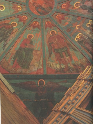 Kargopol’skii Gosudarstvennyi istoriko-arkhitekturnyi i khudozhestvennyi muzei. Katalog-putevoditel’ (Kargopol’ State Historical, Architectural, and Art Museum: Catalogue); Raspisnye “nebesa”, ikona i iconostas, dereviannaia skul’ptura, reznye kresty, narodnyi kostium, tkani, naboika, prialki i rospis’ po derevu, kniga i lubok, kargopol’skaia igrushka, keramika, faians (Catalogue and Guide to monumental painting, icons, iconostasis, wooden sculpture, carved crosses, folk costume, textiles, painted distaffs, books and popular prints, Kargopol’ toys, ceramics, and faience)