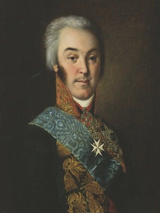 Mir russkogo dvorianstva. Pod famil'nym gerbom i imperatorskim orlom, katalog vystavki (The world of the Russian nobility: under the family crest and the imperial eagle, catalogue of the exhibition)