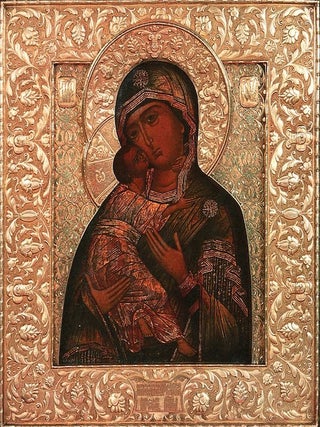 "Serebriannaia kladovaia" Gosudarstvennogo muzeiia istorii religii / The Silver Treasure of the State Museum of the History of Religion