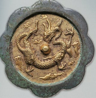 "Podarok sozertsaiushchim": Stranstviia Ibn Battuty ("A Gift to Contemplators" Ibn Battutah's Travels), 9785935726195