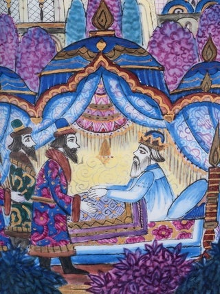 Podnesenie k Rozhdestvu: V nekotorom tsarstve… (A Christmas Gift: Once upon a Time in a Kingdom…)