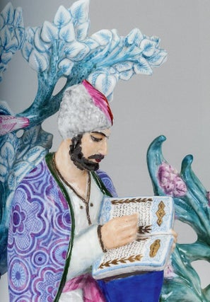 Podnesenie k Rozhdestvu: V nekotorom tsarstve… (A Christmas Gift: Once upon a Time in a Kingdom…)