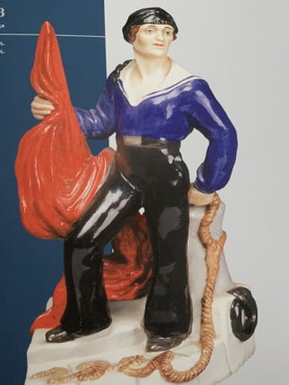 Sovetskii farfor 1920 - 1930-kh Godov v chastnykh sobraniiakh Sankt-Peterburga (Soviet porcelain of the 1920s and 1930s from private collections in St. Petersburg)