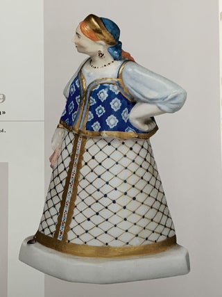 Sovetskii farfor 1920 - 1930-kh Godov v chastnykh sobraniiakh Sankt-Peterburga (Soviet porcelain of the 1920s and 1930s from private collections in St. Petersburg)