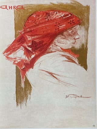 Dva veka russkoi litografii (Two Centuries of Russian Lithography)
