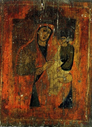 Icoane mariale din patrimoniul Museuliu National de Istorie a Moldovei, secolele XVII - XX (Icons of Mary from the 17th to the 20th c. in the National Museum of the History of Moldova)