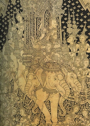Pamiatniki iskusstva Iugo-Vostochnoi Azii. Katalog kollektsii (Works of art from Southeast Asia: Catalogue of the [Hermitage] Collection)