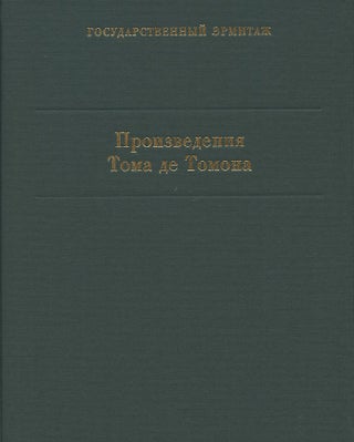 Item #1470 Proizvedeniia Toma de Tomona: Katalog kollektsii (Thomas de Thomon: Works on Paper:...