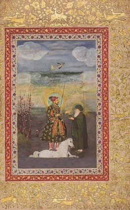 Musul’manskaia kollektsiia muzeia istorii religii (The Islamic Collection of the State Museum of the History of Religion)