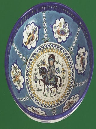 Musul’manskaia kollektsiia muzeia istorii religii (The Islamic Collection of the State Museum of the History of Religion)