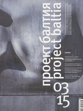 Item #1562 M-Proekt baltiia: zhurnal ob arkhitkture i dizaine Finliandii, Estonii, Litvy, Latvii...