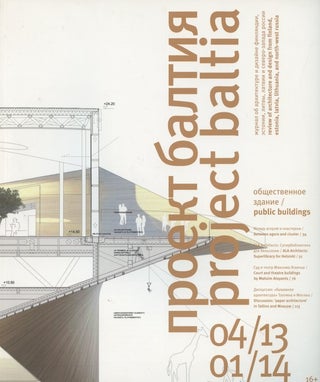 Item #1611 M-Proekt baltiia: zhurnal ob arkhitkture i dizaine Finliandii, Estonii, Litvy, Latvii...