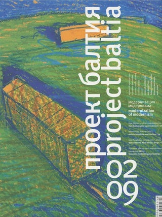 Item #1612 M-Proekt baltiia: zhurnal ob arkhitkture i dizaine Finliandii, Estonii, Litvy, Latvii...