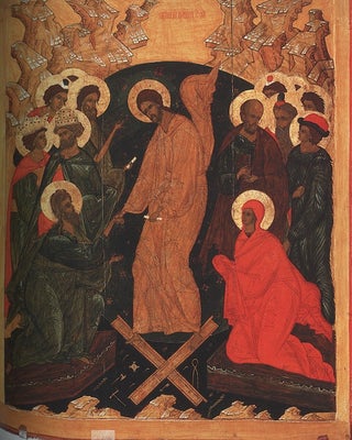 Dary Muzeiu imeni Andreia Rubleva, 1957 - 2003 (Works donated to the Andrei Rublev Museum of Medieval Russian Culture and Art)