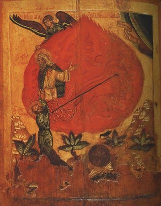 Dary Muzeiu imeni Andreia Rubleva, 1957 - 2003 (Works donated to the Andrei Rublev Museum of Medieval Russian Culture and Art)