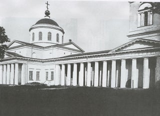 Starinnye usad'by Khar'kovskoi gubernii (Old estates of Kharkov gubernia)