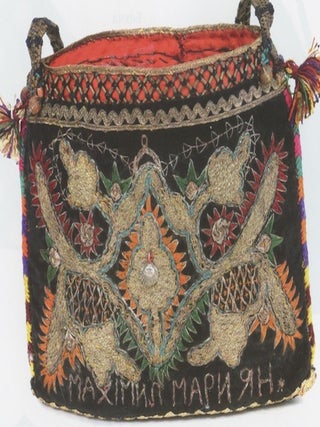 Dagestan glazami Evgeniia Lansere: : K 200-letiiu vkhozhdenii a Dagestana v sostav Rossiiskogo gosudarstva (Dagestan in the eyes of Evgenii Lansere: [Published on the occasion of the 200th anniversary of Dagestan's entering the Russian Empire))