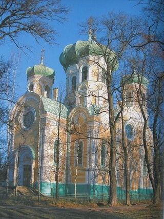 Imperatorskii khram Gatchinskogo dvortsa* (Church of the imperial family at Gatchina Palace)