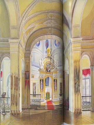 Imperatorskii khram Gatchinskogo dvortsa* (Church of the imperial family at Gatchina Palace)