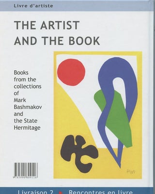 Item #1767 L'Artiste et le livre: collection Mark Bashmakov, livraison 2: Rencontres en livre /...