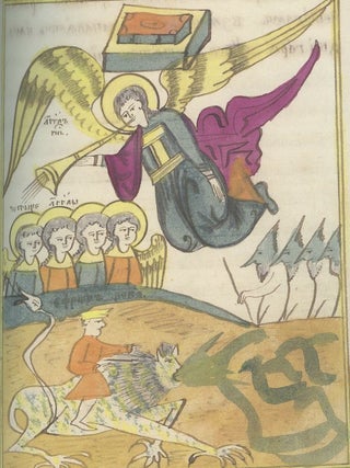 Litsevye apokalipsisy russkogo severa: rukopisi XVII – XIX vv. iz fondov Drevlekhranilishcha Pushkinskogo Doma (Illuminated Apocalypses of the Russian North: Manuscripts for the 17th to the 19th c. from Pushkin House Collections)