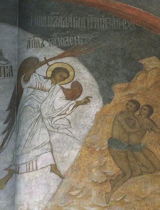 Arkhangel'skii sobor (Archangel Cathedral), 9785903888085