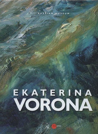 Item #1860 Ekaterina Vorona. Claudia Sugliano Alexander Borovsky