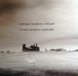 Item #192 Svetlana Timofeeva. Landscapes / Svetlana Timofeeva. Peizazhi. I. Lebedev