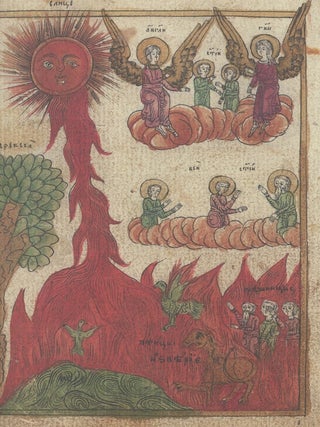 Otchiznu obniala krovavaia zabota…Rukopisnoe nasledie Otechestvennoi voiny 1812 goda v sobraniiakh Pushkinskogo Doma (A Bloody Task Has Gripped the Fatherland: The Manuscript Heritage of the Patriotic War of 1812 in the Collections of Pushkin House)
