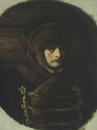 Dary Rossiiskogo Imperatorskogo Doma Istoricheskomu muzeia (Gifts of the Russian Imperial House to the Historical Museum), 9785890762238