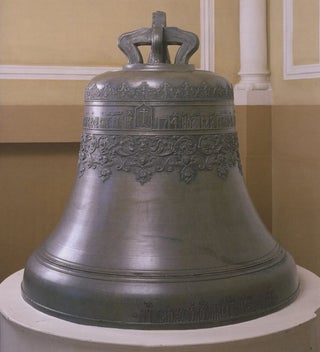 Kolokola XIV-XIX vekov / The bells of the 14th-19th centuries