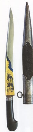 Okhota v tvorchestve masterov imperatorskoi Rossii : klinkovoe i drevkovoe oruzhie, porokhovnitsy (Works for Hunting by arms makers in Imperial Russia: blade and shaft weapons, powder vessels)