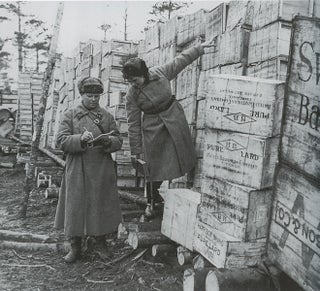 Neizvestnaia blokada. Put k pobede: Leningrad 1941–1944: fotoal'bom / The Unknown Blockade: Path to Victory: Leningrad 1941–1944: Photoalbum