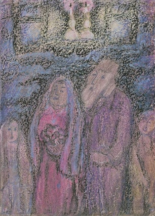 Pastel’ iz sobraniia Russkogo muzeia (Pastels from the Collection of the Russian Museum)