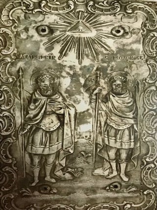 Serebrianye oklady Evangelii iz sobraniia Gosudarstvennogo muzeia istorii religii (Silver Bible Covers from the Collection of the State Museum of the History of Religion)