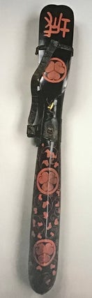 Khudozhestvennoe oruzhie: shedevry Morskogo muzeiia Rossii: (Ornamental Arms: masterpieces of the Russian Naval Museum)