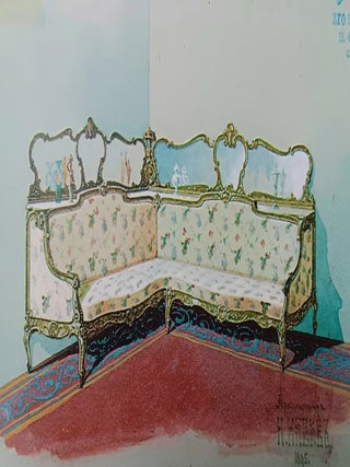 Dekorativno-prikladnoe iskusstvo Sankt-Peterburga za 300 let: Illiustrirovannaia entsiklopediia, tom 2 (An Illustrated Encyclopedia of Three Hundred Years of Decorative and Applied Arts of St. Petersburg, vol. 2)