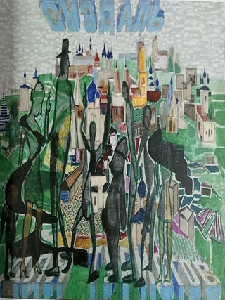 Aleksandr Aref'ev: zhivopis', grafika (Aleksandr Aref'ev: painting, graphic art)