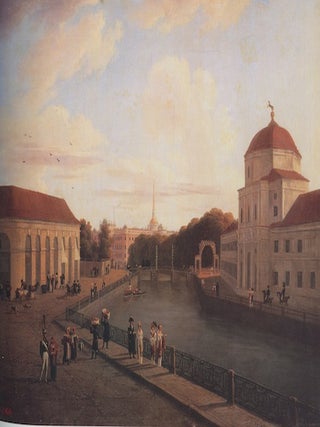 Palaces and Gardens of the Russian Museum