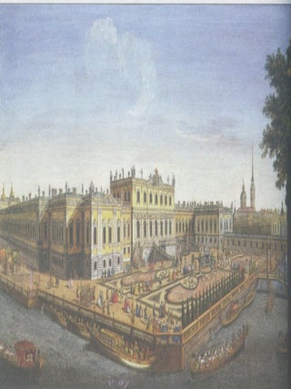 Sady i parki dvortsovykh ansamblei Sankt-Peterburga i prigorodov (Gardens and Parks of the Palace Ensembles of St. Petersburg and Its Suburbs)